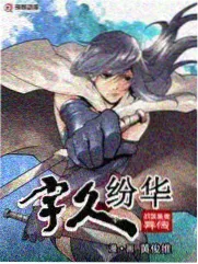 韩世雅角色观察专题配图